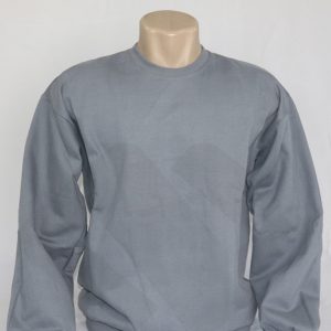 Moletom Personalizado Cinza Médio